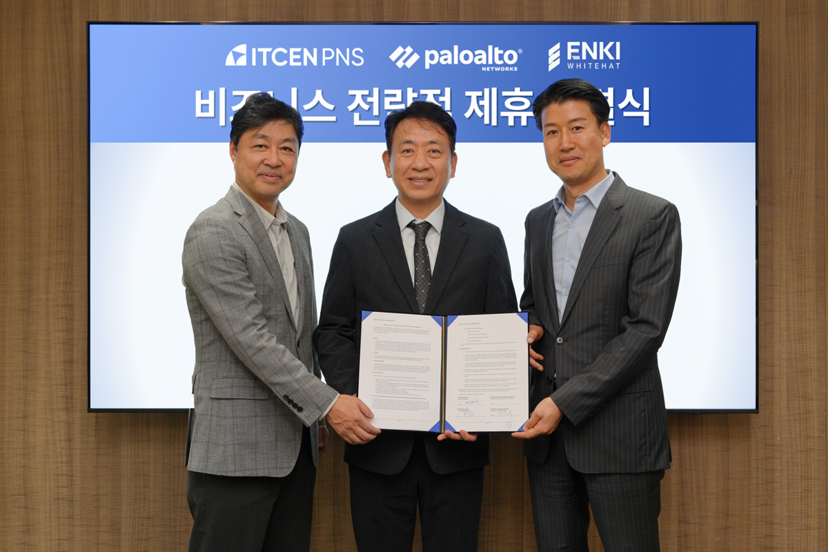 아이티센PNS-팔로알토-엔키화이트햇, 금융권 AI보안 사업 협력 - 뉴스 썸네일 이미지
