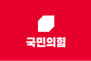 김종혁 “張 측근 챙기기 컷오프”… 정점식 “문제없다” 일축