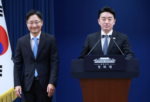 임광현 비서실장 임명에 ‘대장동 보은’ 논란…범야권 반발