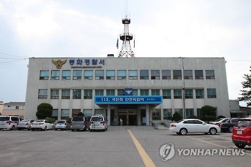 경북 봉화 주택서 80대 여성 숨진 채 발견…“흉기에 찔려”