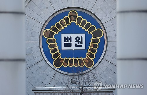 “정규직처럼 성과급 달라” 소송 낸 채용형인턴 출신 한수원 직원 2000명 패소