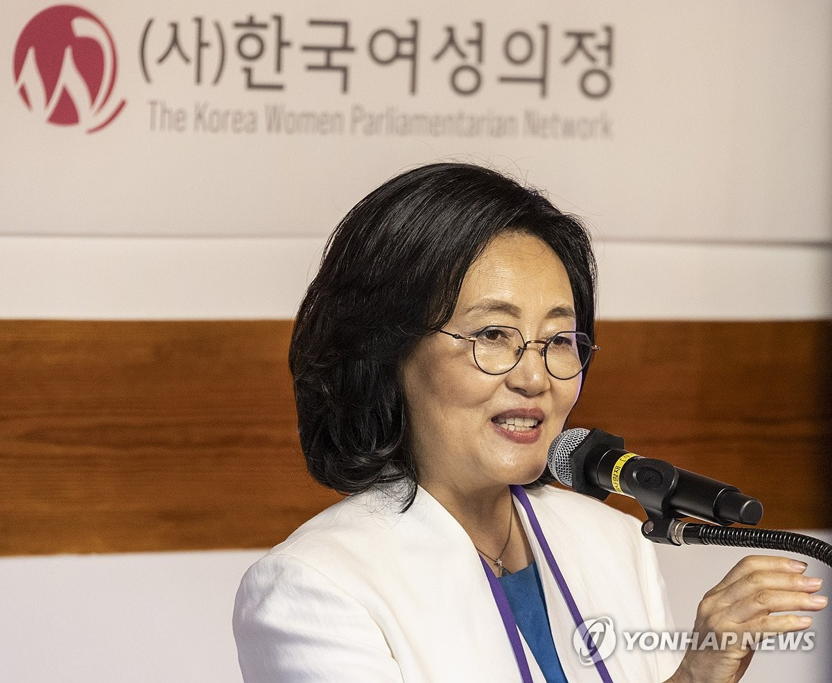 한국여성의정, 20년 만에 "성인지예산 2.0" 선포... 19일 국회서 전시회... - 뉴스 썸네일 이미지