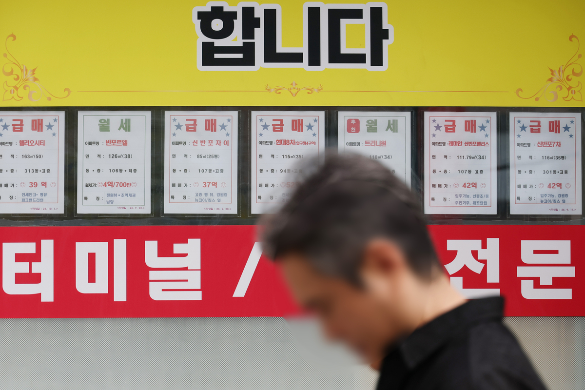 고금리 전세가구 더 충격…대출이자  집주인 66% 늘 때 전세 가구 144%↑