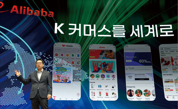 4년 만에 반등한 G마켓...'쿠팡·네이버' 양강 뚫기는 숙제 - 뉴스 썸네일 이미지