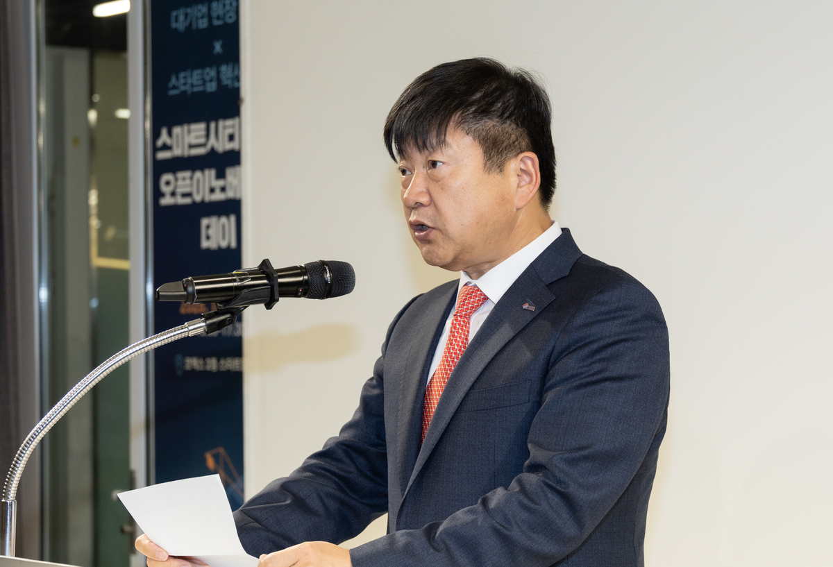 무협, 스마트시티·건설 분야 대기업-스타트업 기술 협력 연결 - 뉴스 썸네일 이미지