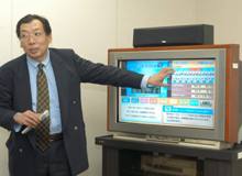 [기획-디지털방송 한·일경쟁 현장을 가다](8);일 민간방송사 DTV 준비 현황