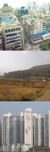 [부동산] 미리보는 새해 부동산시장 유망 상품