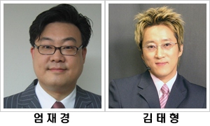 `스타크래프트` 스타 해설자 맞짱