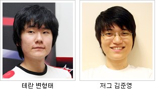 테란 변형태 vs 저그 김준영