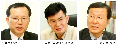 [남북정상회담 좌담회] 일반전화ㆍ인터넷 개통 등 IT협력 가속화 기대