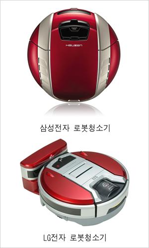 [세계로 가는 한국가전] LGㆍ삼성프리미엄 전략