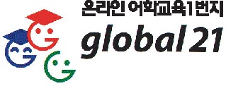 생생 잉글리시 (539)