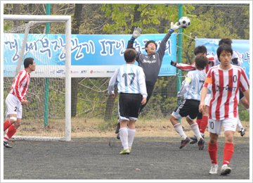 [2008 지식경제부장관기 IT인 축구대회] 막고… 또 막고… 우리팀 우승 내손에
