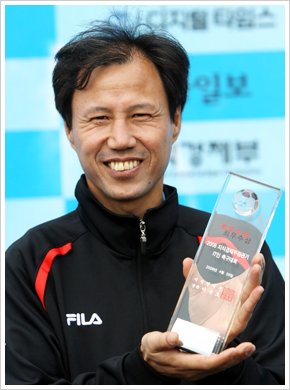 ★ MVP-오순홍 선수(현대오토넷)