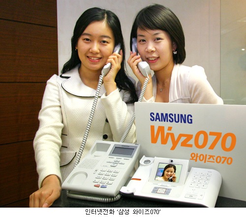 삼성네트웍스, 세계 400개도시 하나로 묶는 `최강 인프라`