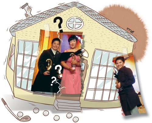 새 둥지 튼 신지애, 스승과도 결별?