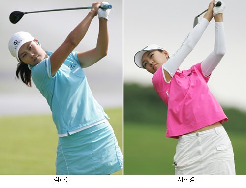 김하늘vs서희경 `지존 빈자리` 내가 채운다