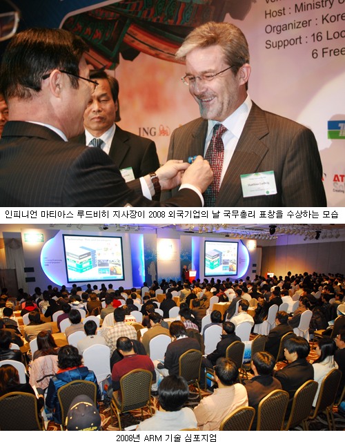 부족한 2% 채워주는 `숨은 조력자` 역할