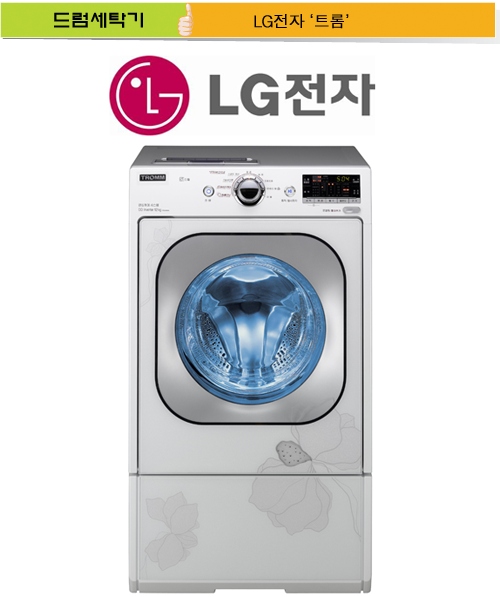 [DT브랜드파워대상] LG전자 `트롬`