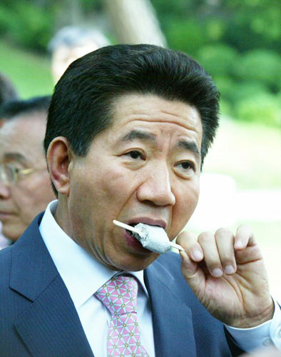 아이스크림 먹는 노 전 대통령