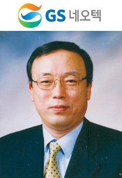 [IT아웃소싱] GS네오텍, CDNㆍADN 서비스까지 통합 제공