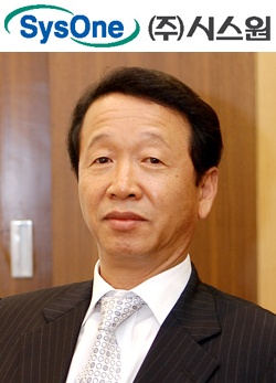 [IT아웃소싱] 시스원, `PRIMOS`로 최대 가용ㆍ안정성 지원