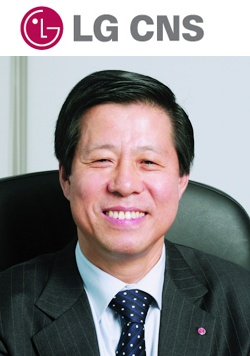 [IT아웃소싱] LG CNS, 대법원 등 대형 IT사업 수행