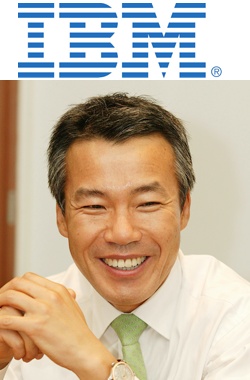 [IT아웃소싱] 한국IBM, `더 똑똑해진 아웃소싱` 10대 전략 추진