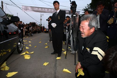 故 노무현 전 대통령 발인제 오열하는 명계남