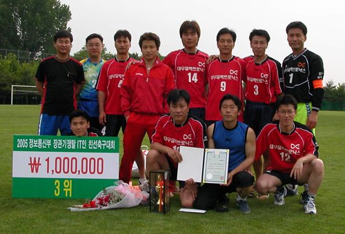[2009 지식경제부장관기 IT경제인 축구대회] 대우일렉, 끈끈한 유대감 강점, 우승 의지 활활