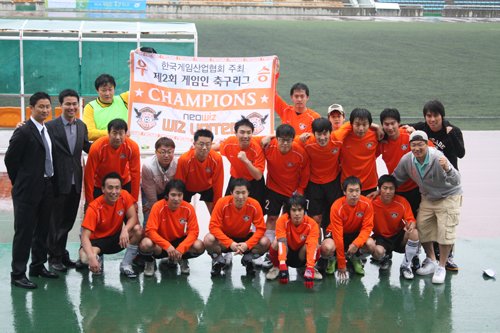 [2009 지식경제부장관기 IT경제인 축구대회] 네오위즈, 끈끈한 팀워크ㆍ실력 `4강 목표`