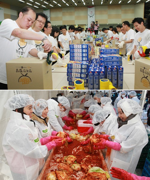 국민은행, 미래주인공 가슴에 희망씨앗 심어요