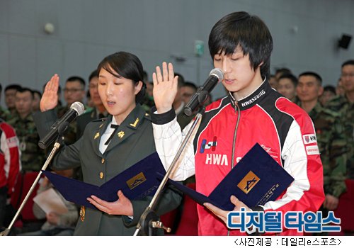 화승 이제동 10학번 신입생됐다 - 디지털타임스