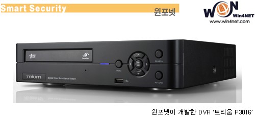 윈포넷, 통합VMS 1위…`영상보안전문` 대표주자