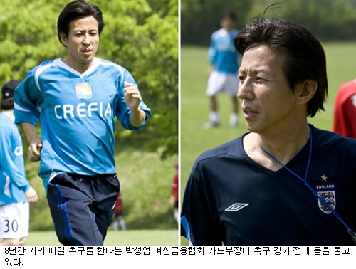 박성업 여신금융협회 카드부장 
