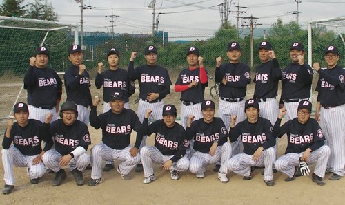 `대림 베어스` 한주 스트레스 홈런한방에 날려요