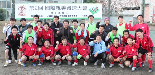 [마니아 & 동호회] LG히다찌 축구동호회 `FC돌풍`