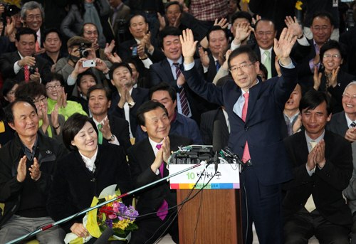 [포토] 박원순 