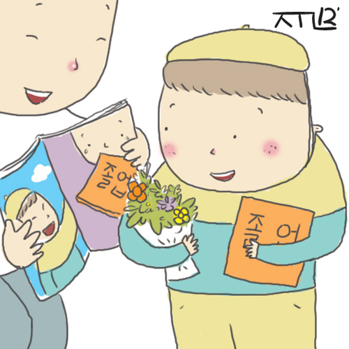 [해외에서 찾는 신 창업아이템] 맞춤형 졸업앨범