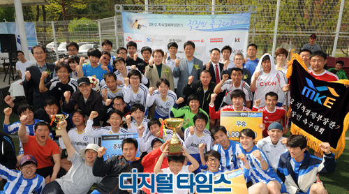 지경부장관기 직장인 축구대회 LG전자 옵티머스 우승