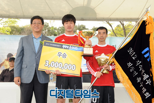 LG전자 옵티머스 영광의 첫 우승