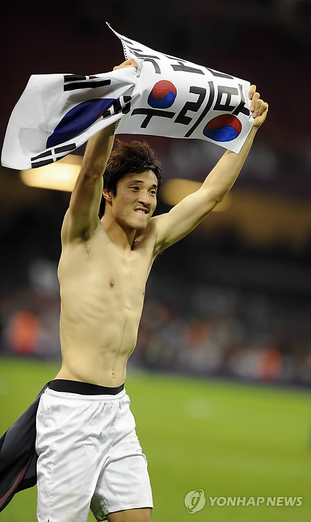 대한축구협회 
