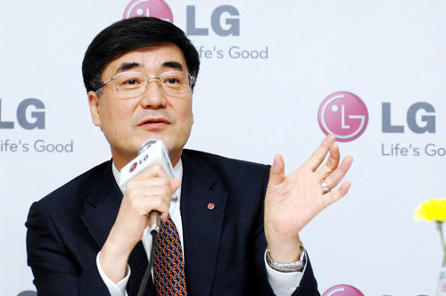 LG 