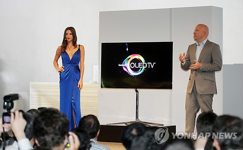 삼성 발칵…`특급병기` 감쪽같이 사라져…