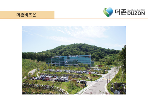 더존비즈온, `ERP+클라우드` 토털기업 도약