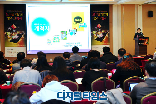 소셜ㆍ모바일 열풍 `국민게임 탄생` 길 열었다