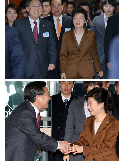 새 정부 