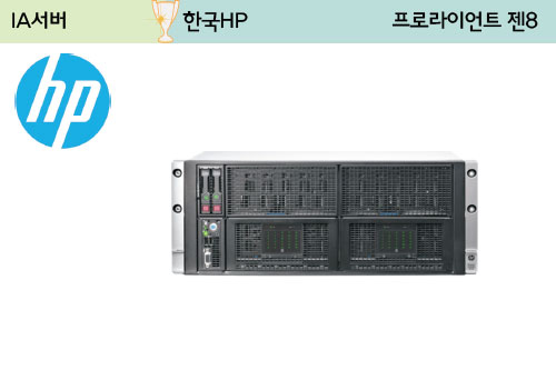 한국HP, 생산성 3배 늘리고 운영비용 절감