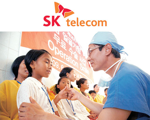 SK텔레콤, ICT기술 활용 `나눔문화` 확산 기여