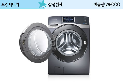 삼성전자, 옷감 무게 인식 세제ㆍ섬유유연제 자동 투입